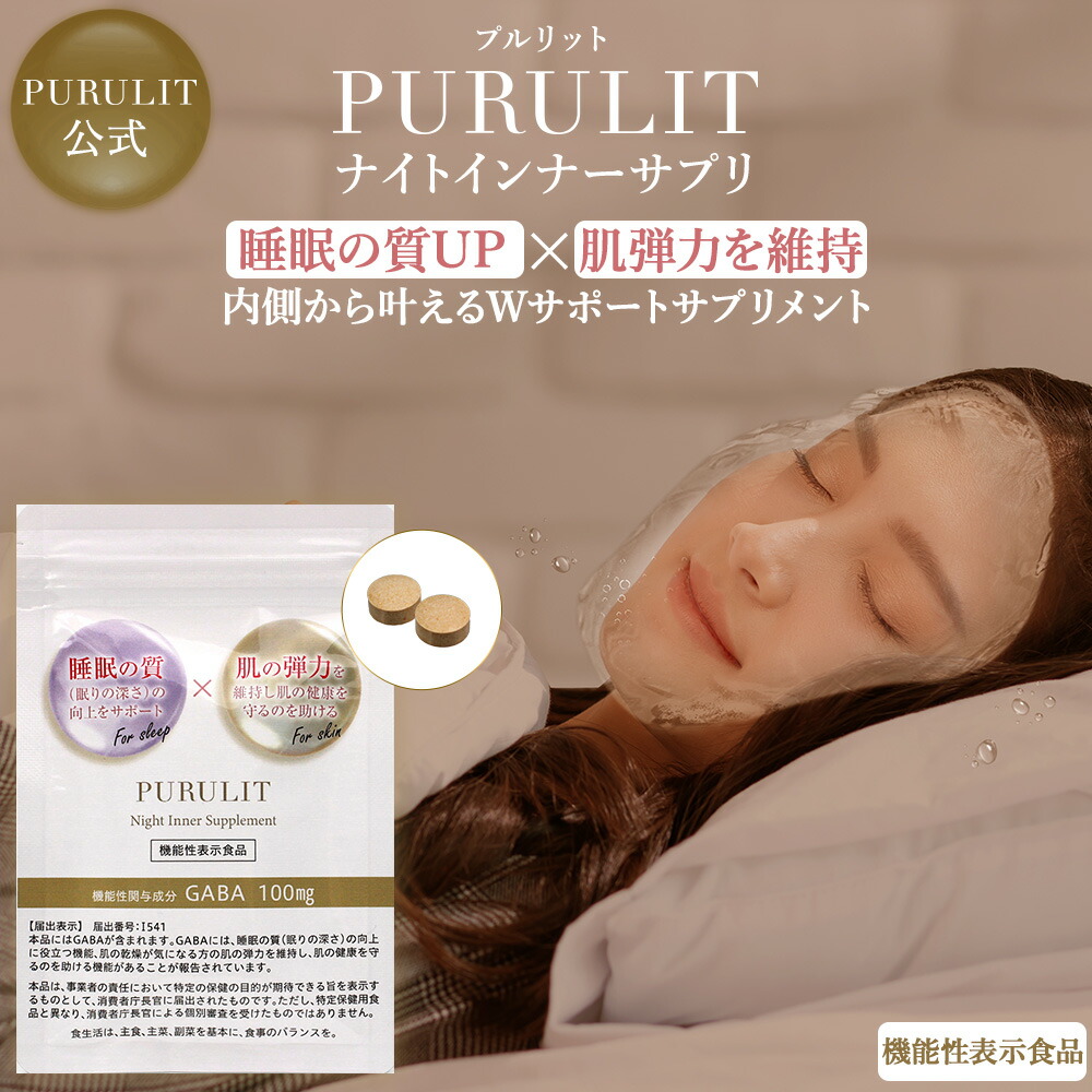 行列のできるレビュー商品、集めました。高評価アイテム 公式