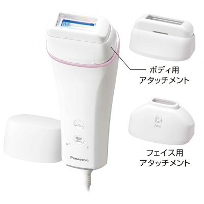 Panasonic 光美容器 光エステ ボディ フェイス用 Es Wh76 P Butlerchimneys Com