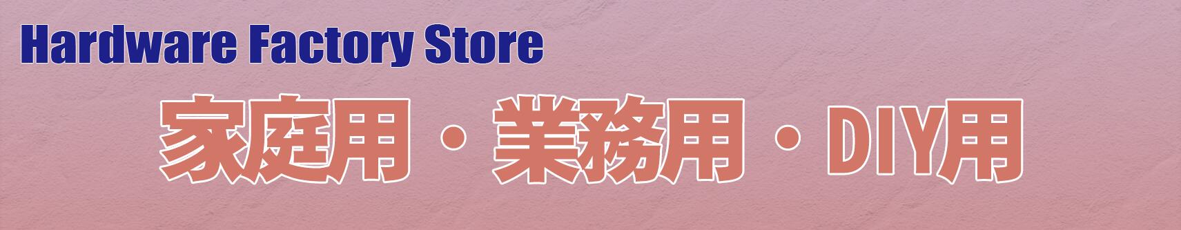 楽天市場】【送料無料】チューブベンダー パイプベンダー 銅管 レバー