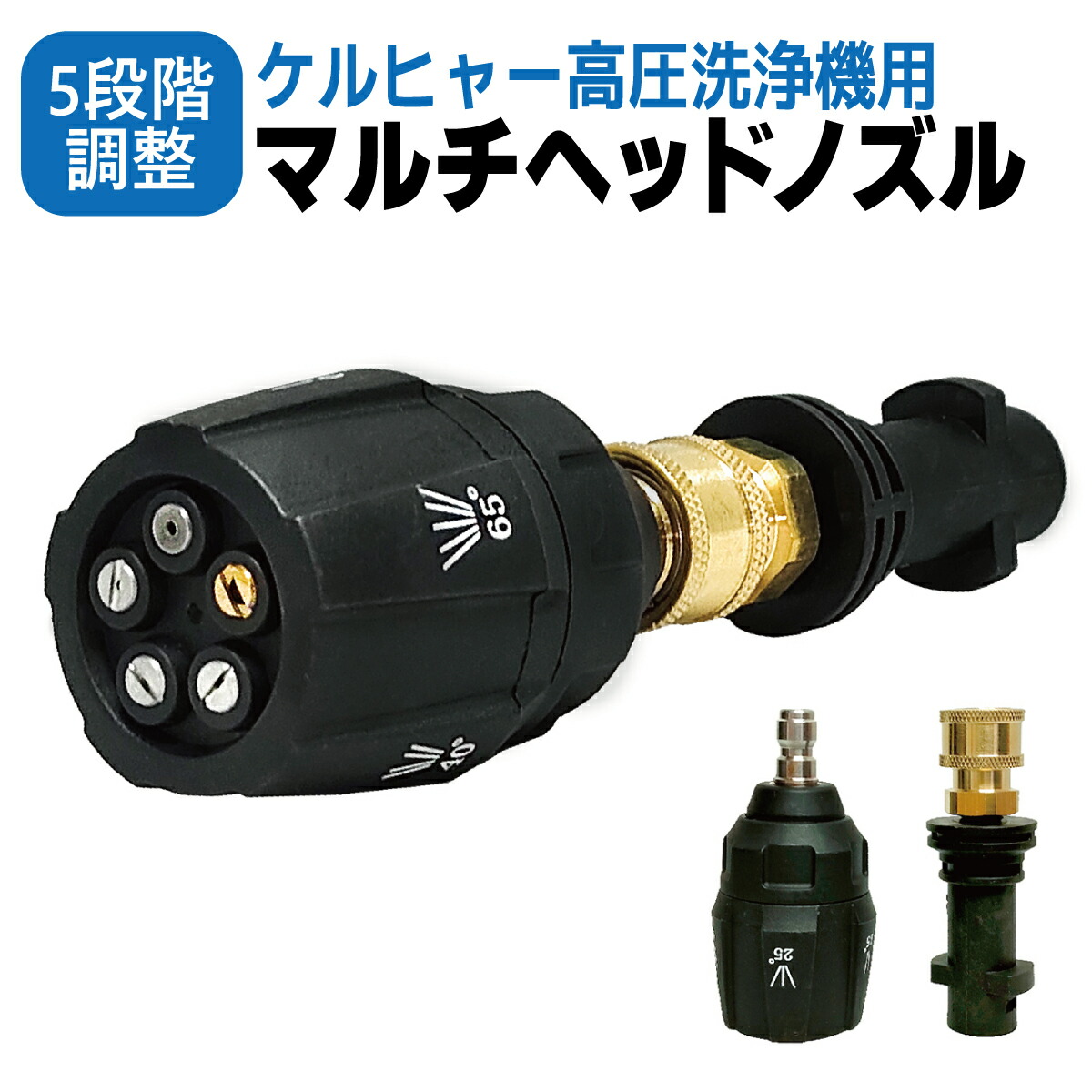 楽天市場】【高品質！純正品☆】Kareyou真鍮ショートガン 5000PSI