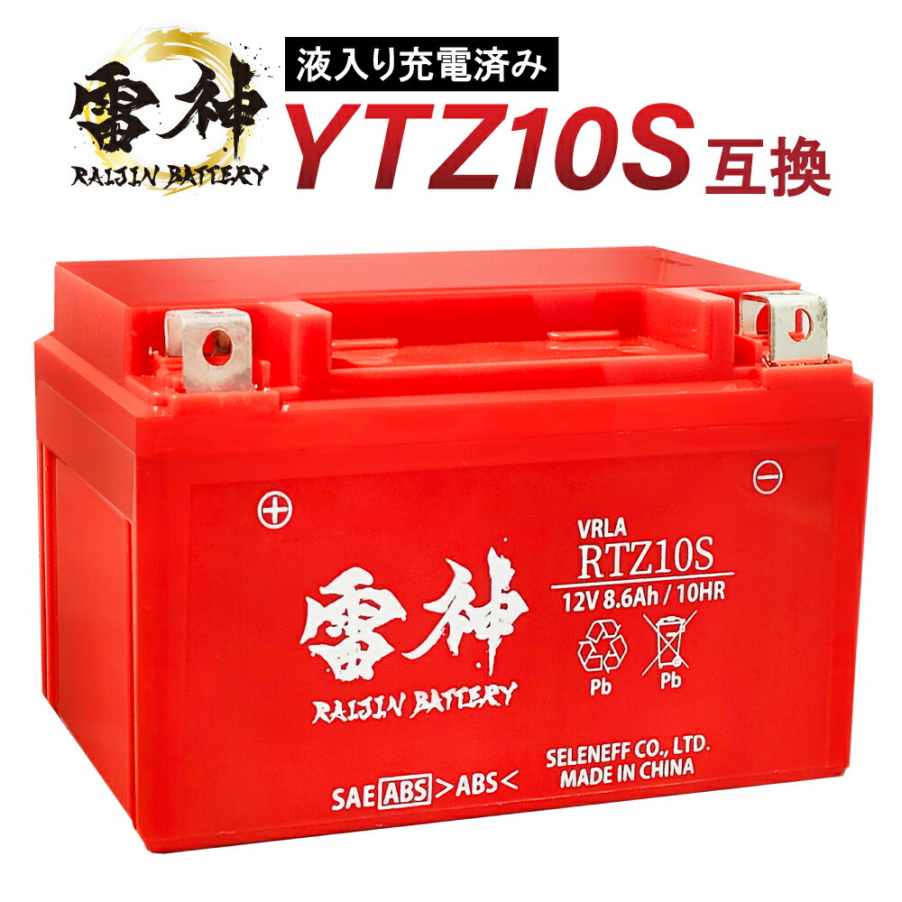 東京マルイ ARES UPM45 新品バッテリー付き - メルカリ