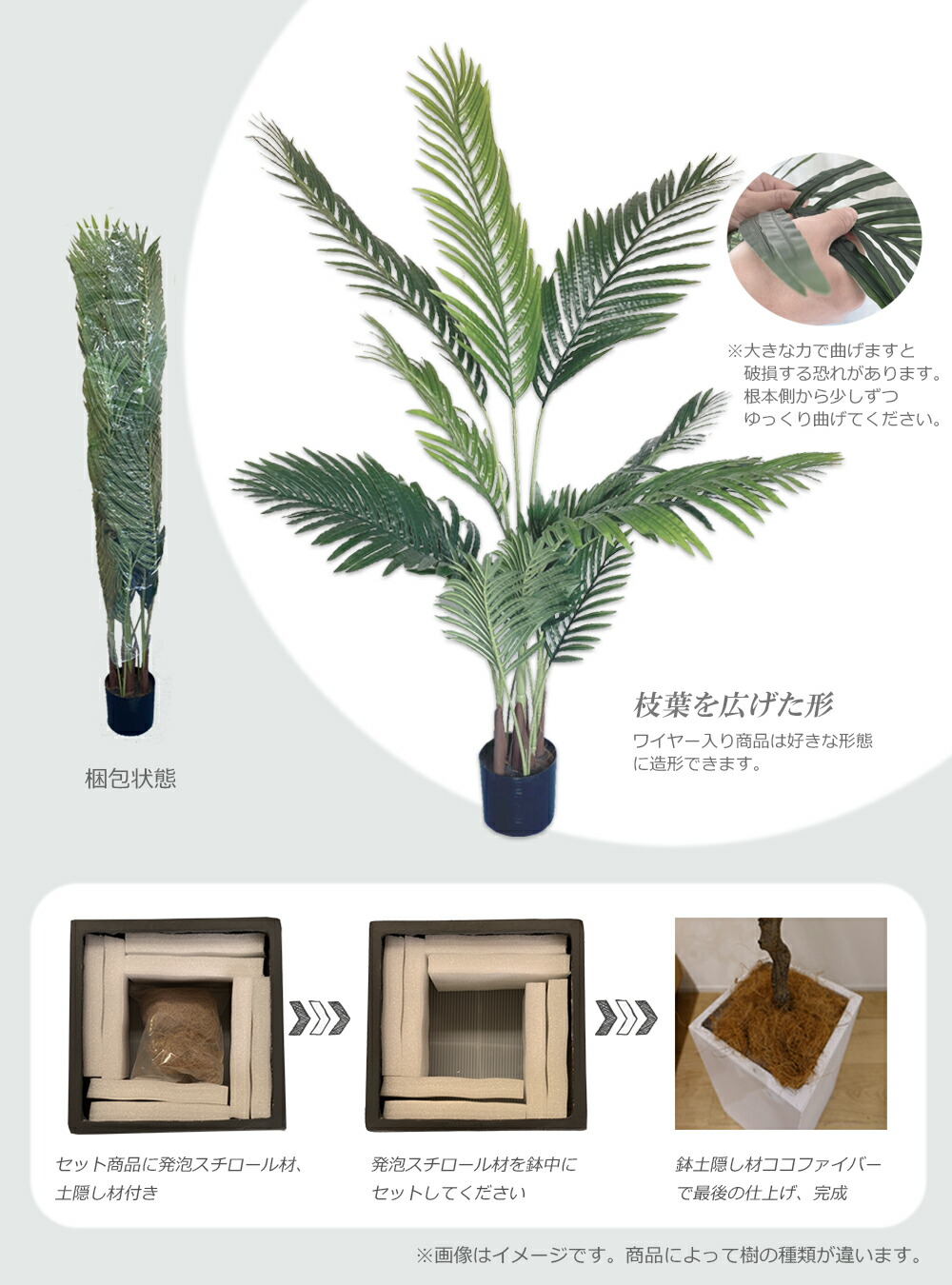 売り出しネット」 光触媒 人工観葉植物 ウォールグリーン フェイク