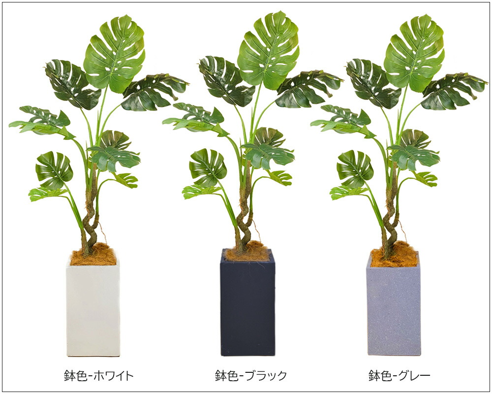 定番スタイル 130cm ユーカリの木 人工観葉植物 オリジナル人工樹木 フェイクグリーン ポリプロピレン鉢 アーティフィシャルグリーン人工樹木  観葉樹木インテリア インテリアグリーン