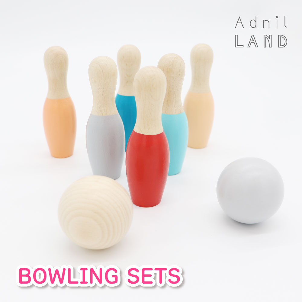楽天市場】AdnilLAND BOWLING SETS ボーリング セット 木のおもちゃ