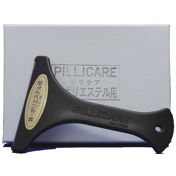 楽天市場 洗濯仕上げ用品 毛玉取り ブラシ 毛玉取りピリケア 晴れ屋 楽天市場店