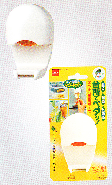 木製タンス／支え棒2本 楽天市場】耐震用木製つっぱりポール Mサイズ：2本セット 高さ