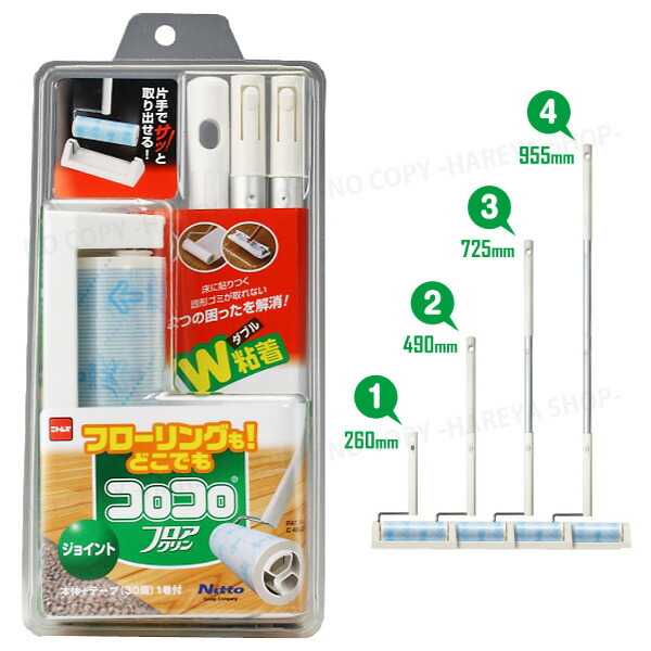 ♥ページ 厚手透明梱包用テープカッター付きPK-3900 CT | 製品情報 | 株式