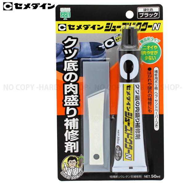 楽天市場】エネロシリーズよりどり６個セット 6個セット【送料込】一部除く 衣類用エネロクリーン 台所用キッチンエネロ 【コンビニ受取対応商品】【業】  : 晴れ屋 楽天市場店