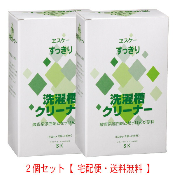 楽天市場】デオラフレッシュ液体 詰替 お徳用540ｍｌ ニトムズ N1141 : 晴れ屋 楽天市場店