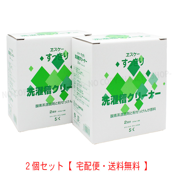 楽天市場】デオラフレッシュ お徳用 60回 顆粒 ジッパー付き 5個セット