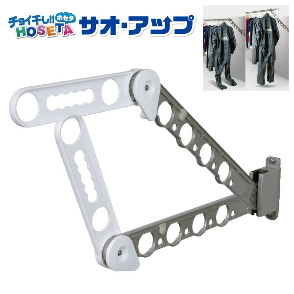 コジコジ コジコジ】キャラックス（コジコジ＆トミー）CJ1129J | まる子と