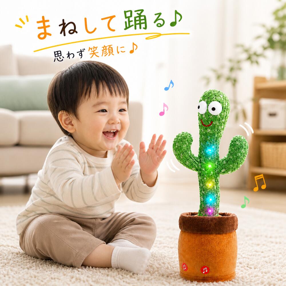 予約受付中・5月下旬発送予定】ナルミヤキャラクターズ スクイーズ