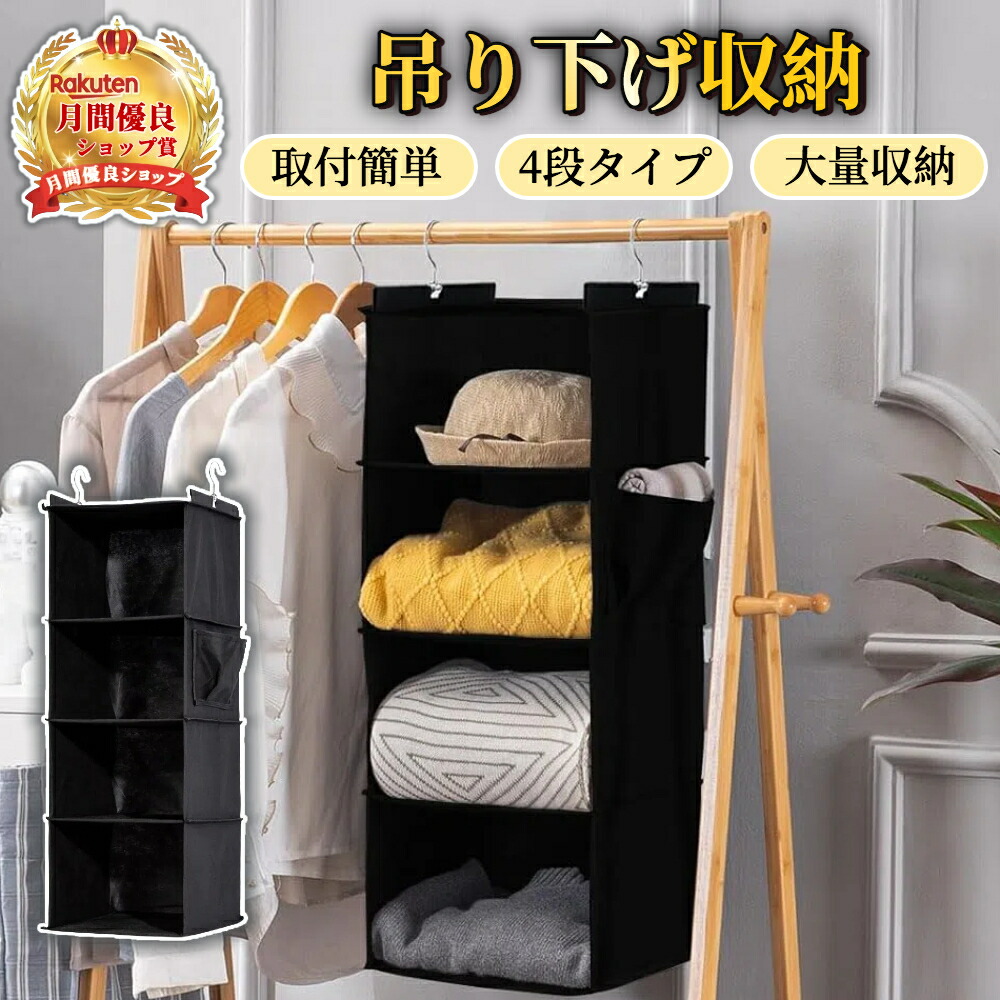 ニューエラ　まとめ売り　7個 吊り下げ収納×2付き ニューエラ まとめ売り 7個 吊り下げ収納×2付き