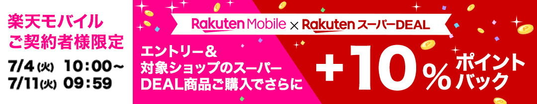 スティッキー 棒抜き 抜き取りゲーム【ハレゾラTBP公式店】 ボードゲーム バランスゲーム 木のおもちゃ おもちゃ カラフルスティッキー  木製 サイコロ付き 盛り上がる おもちゃ ドミノブロック テーブルゲーム 男女老若を問わずに楽しめるゲーム《スティッキー ...