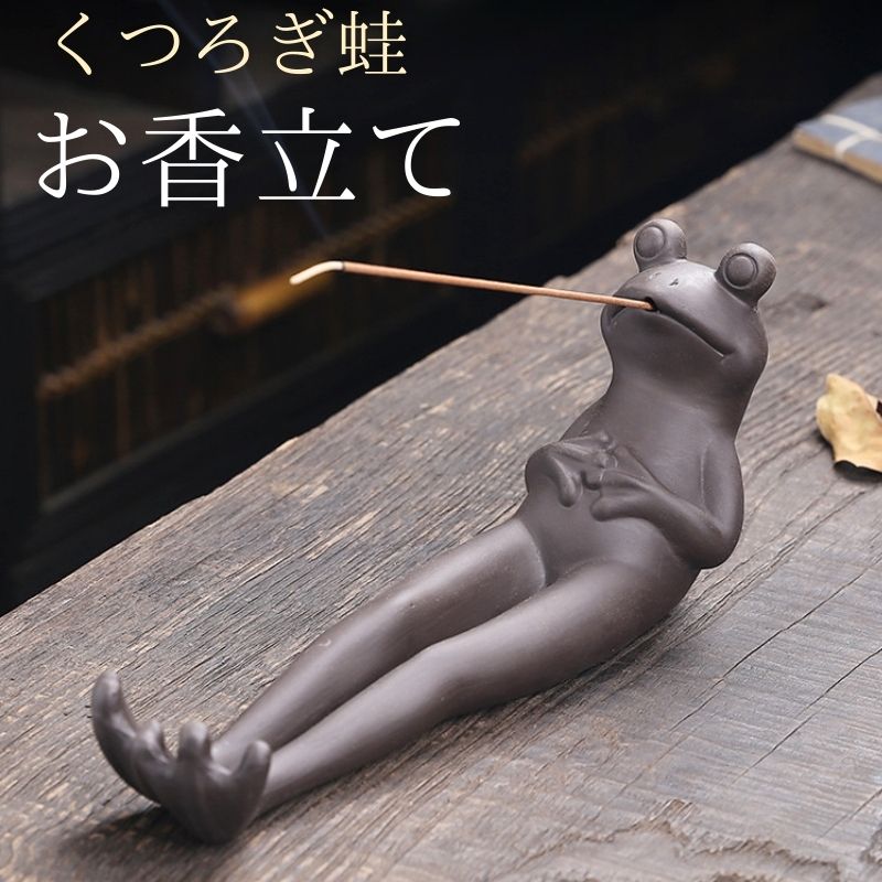 楽天市場】オブジェ 置物 アンティーク レトロ インテリア