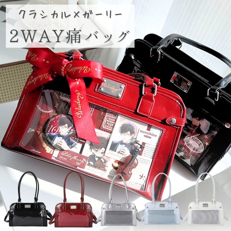 楽天市場】痛バッグ トート 痛バ ショルダー 推し活バッグ ショルダー