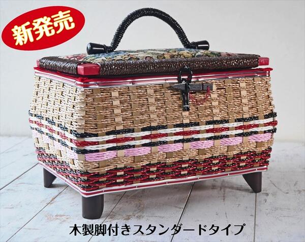 楽天市場】針箱屋オリジナル【木製脚付き型ソーイングバスケット 