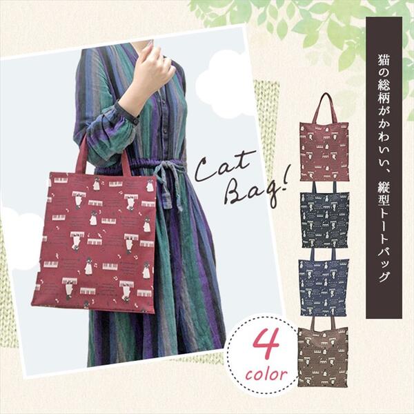 SALE‼️入学準備　4点セット　ハンドメイド　ネコちゃん　花柄 171940488_o10.jpg?