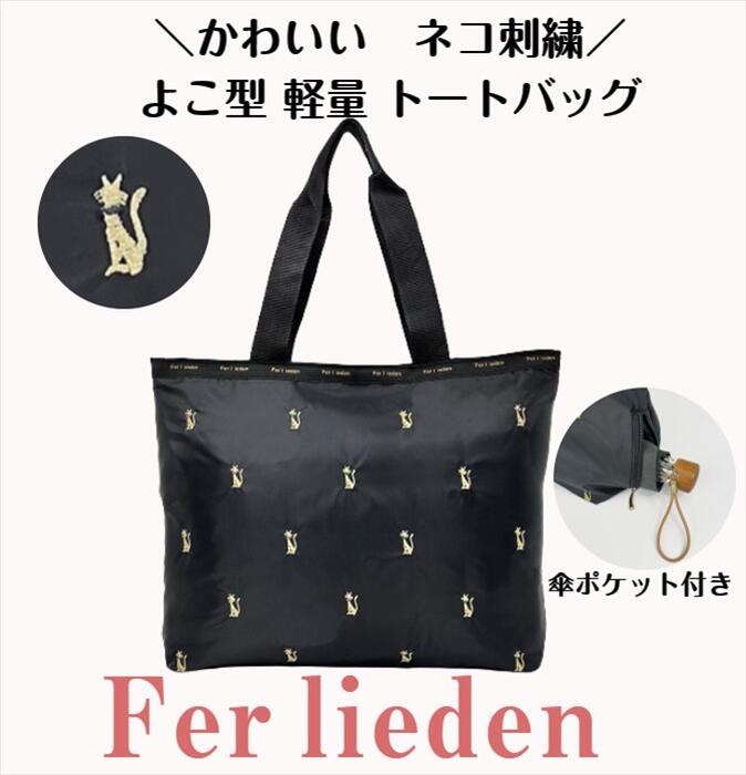 ボストンバッグ KANAEshop Zeha 最大49% 8/1限定 ツェハ ボストンバッグ メンズ レディース