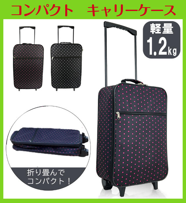 楽天市場】【SAND GLASS サンド グラス キャリーリュックベルト