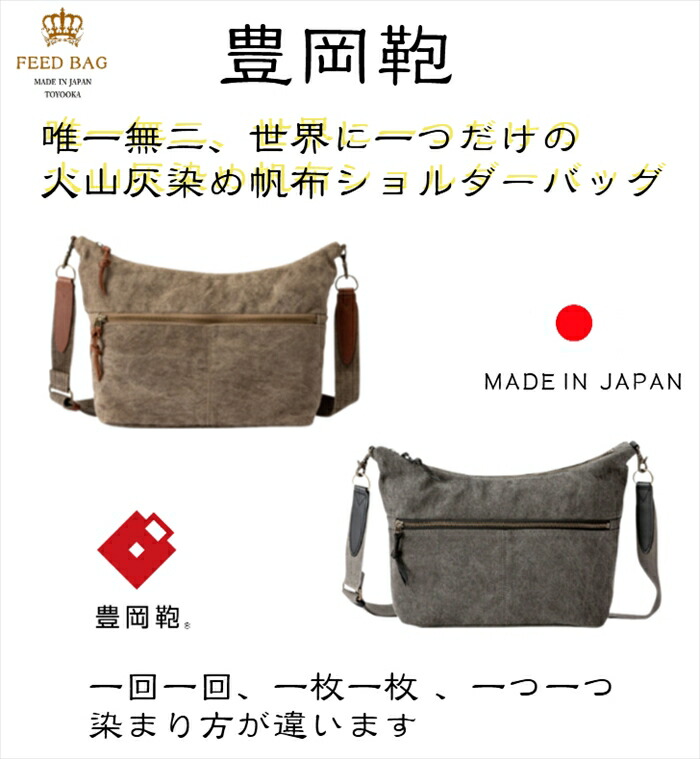 針箱屋で使えるクーポン券特集