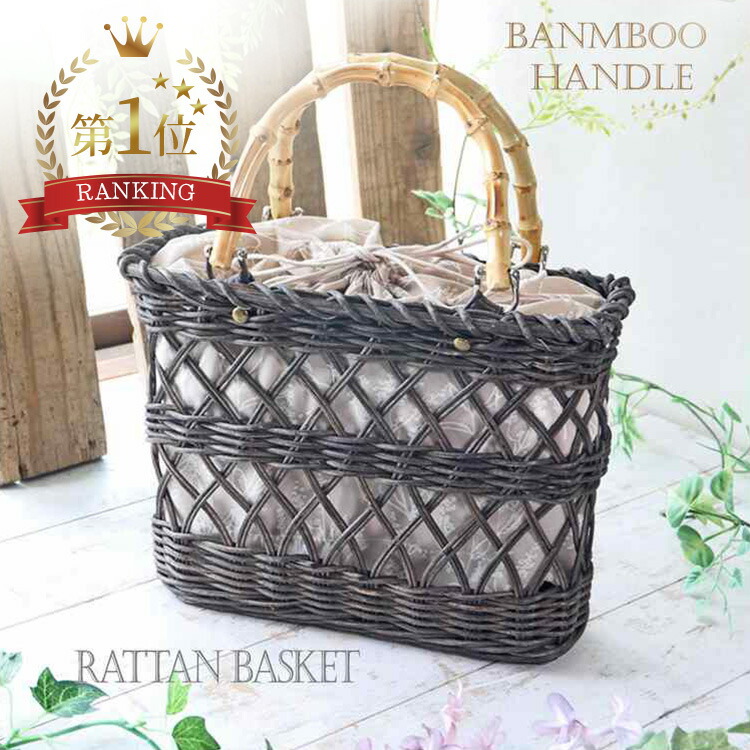 ラタンバッグかごバック ラタンショルダーBAG | ショルダーバッグ | Arpege story