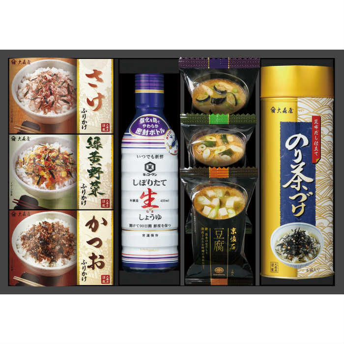 【最強配送対応/送料無料】美味食卓ギフト EG5-17-3 ギフト 食品 キッコーマン 大森屋 翌日発送可能 しぼりたて生しょうゆ マルコメフリーズドライ お歳暮 父の日 香典返し 七五三 ふりかけ お茶漬け マルコメ 法事 満中陰志 内祝 出産内祝い 引越祝