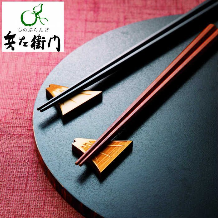 ポイント10倍 末広がり丸八組箸 木箱入 Se1 196 3 高級 贈答品 セット テーブルウェア 箸 ランキング 敬老の日 Salon Raquet De