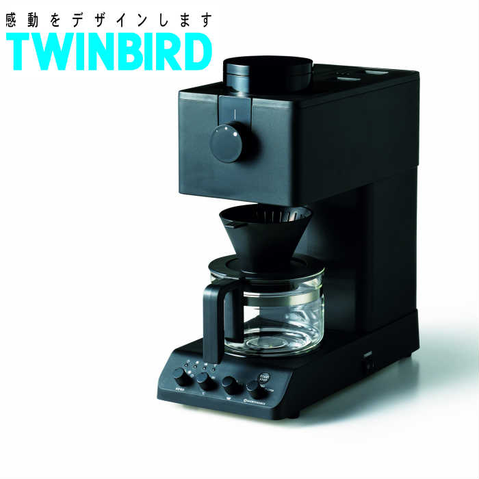 楽天市場】全自動コーヒーメーカー TWINBIRD 3杯用 SE1-451-1 ランキング 人気商品 テレビで話題 入手困難 テレビで紹介  ツインバード コーヒー界のレジェンド田口護氏監修 プレゼント 2次会 お誕生日 景品 引っ越し自宅用 オフィス 本格 御礼 お祝い 引越 ご褒美 賞品  ...