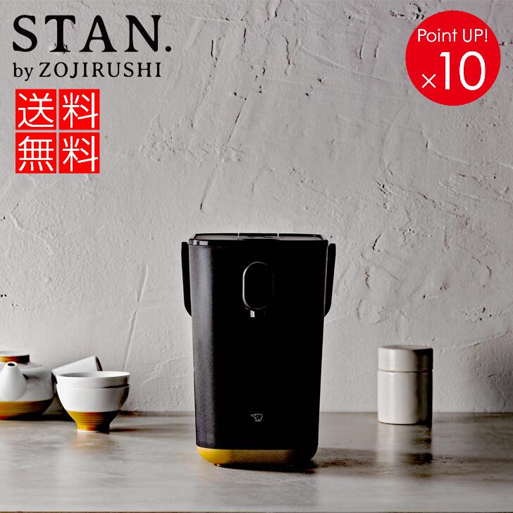 楽天市場】象印STAN. オーブンレンジ STAN. SE3-262-1 ギフト 結婚祝い