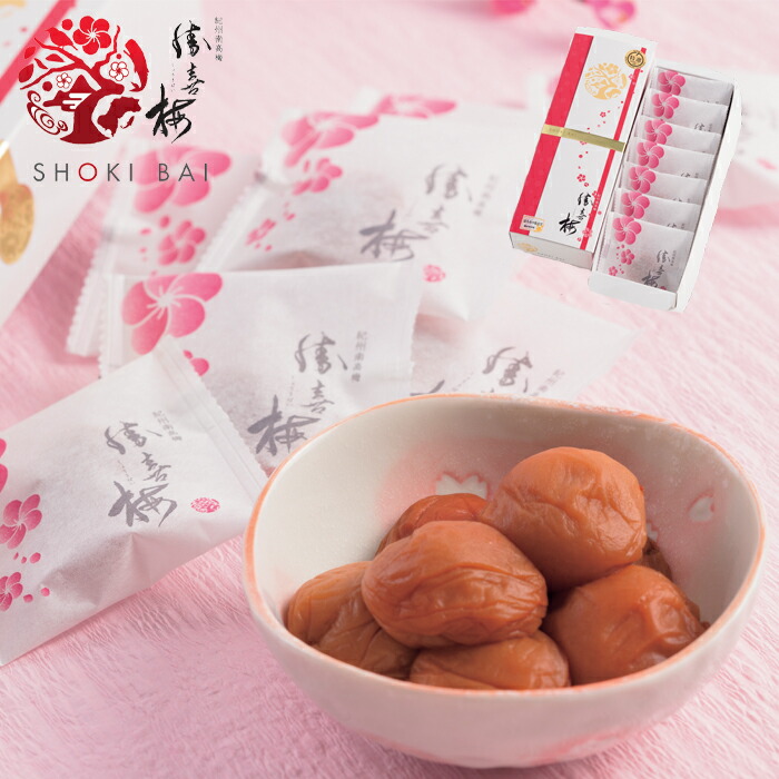 市場 ポイント10倍 お歳暮 梅おもひ Se2 418 3 7粒 送料無料 香典返し 孫 応援 七五三 出快気祝い 両親 内祝 父の日 結婚祝い 敬老の 日 プレゼント 自宅
