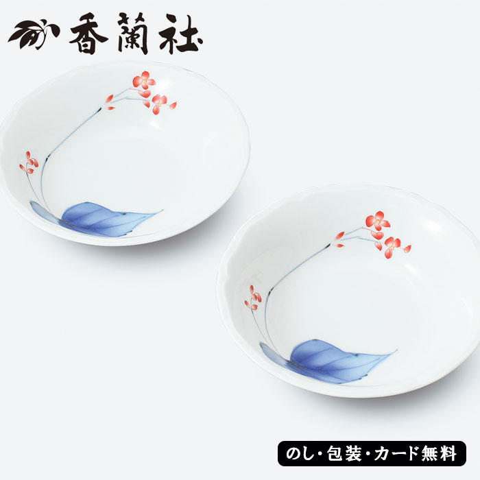 楽天市場】香蘭社 相思花 22cmディーププレート SE5-145-1