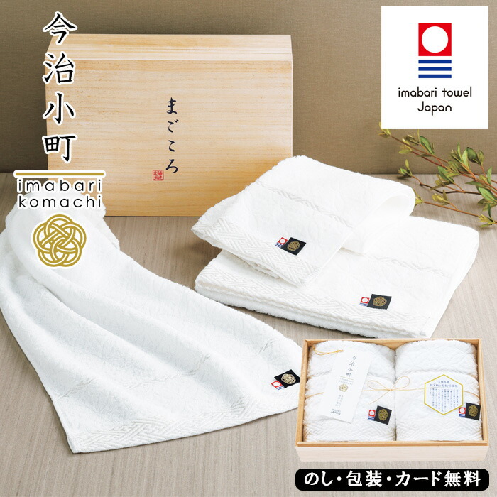 しっかり推します！両面バスタオル 箱推しＶｅｒ． 新作 最新入荷商品一覧 しっかり推します!両面バス Amazon.co.jp
