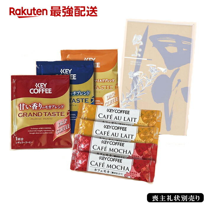 売約御礼 20250429112424_1.jpg