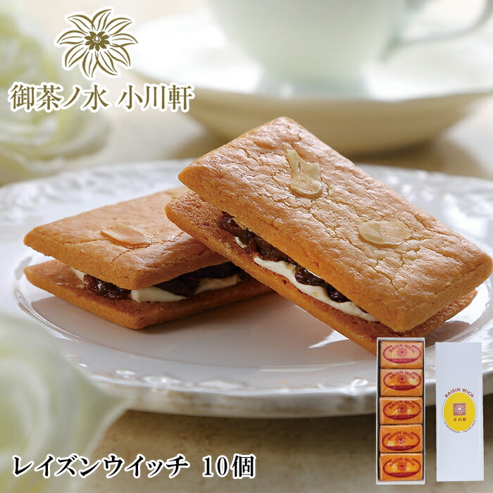 choco　セラム1箱 Amazon.co.jp: 未来工業 露出スイッチボックス用カブセ蓋 ベージュ 1個