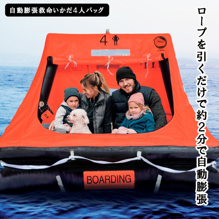 婦警さんスクーターブリキ！（送料込） FreeMileが新製品「atico（あちこ）」を公開 | FreeMile株式会社