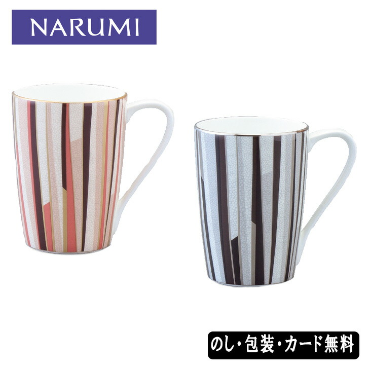 「いま、北海道を、まるごと味わう。」