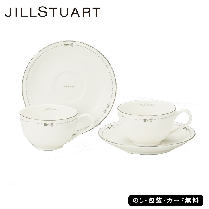 ジルスチュアート 陶器 化粧小物 ジルスチュアート ノベルティ JILLSTUART 陶器 コスメボックス