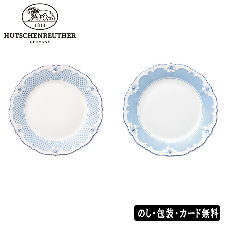 「いま、北海道を、まるごと味わう。」