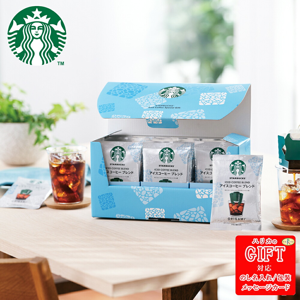【オーガニック】 クリッパー アッサム ブレンド カフェインレス 50g 20p (20ティーバッグ)デカフェ | CLIPPER オーガニック フェアトレードティー (カフェイン残留率0.2%未満) JAS