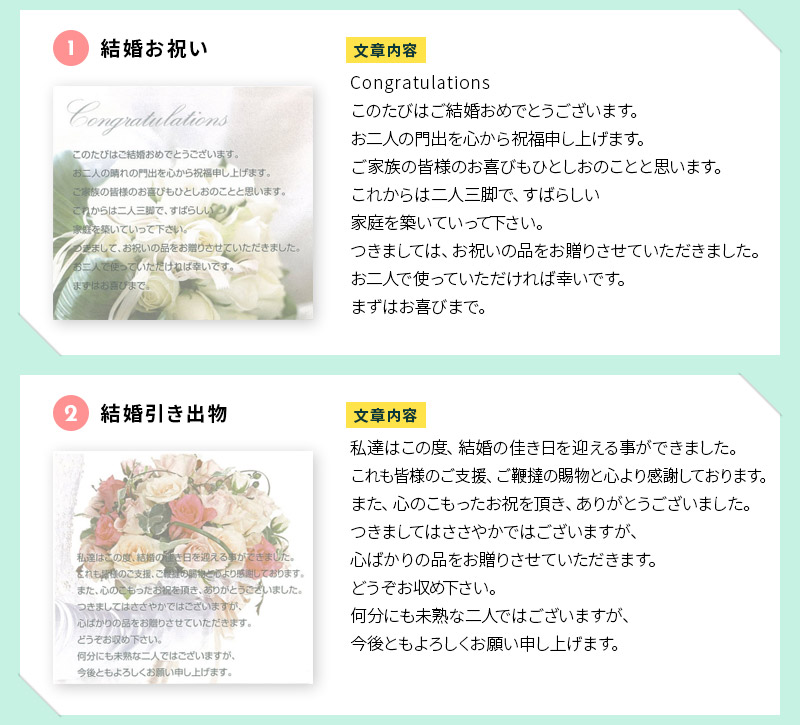 送料無料さわやか綿ガーゼ敷パットAM2-119-8人気商品内祝結婚祝いお歳暮父の日香典返し敬老の日七五三孫両親自宅御礼成人式御年賀応援プレゼントお誕生日送料無料ギフト