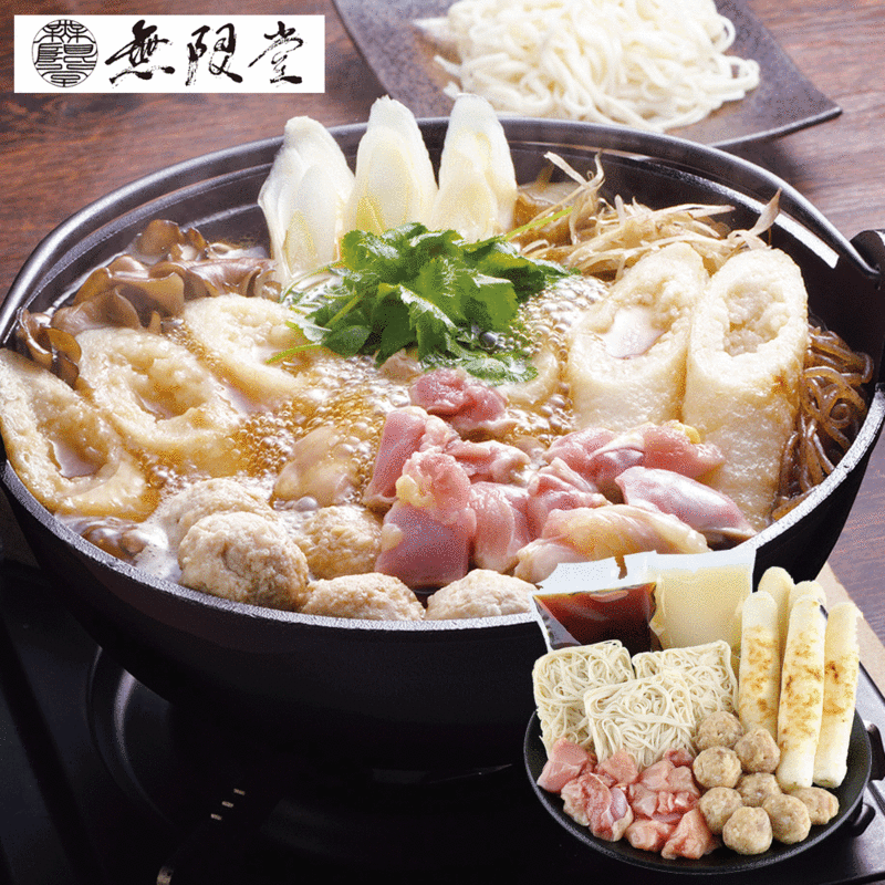 お歳暮21 送料無料 無限堂 稲庭うどん きりたんぽ鍋セット 12 ギフト ご贈答 プレゼント 人気 ランキング お取り寄せグルメ セット ご家族で ご自宅で 内祝い 食品 お礼 お誕生日 有名店 秋田 美味しい 郷土料理 Ice Org Br