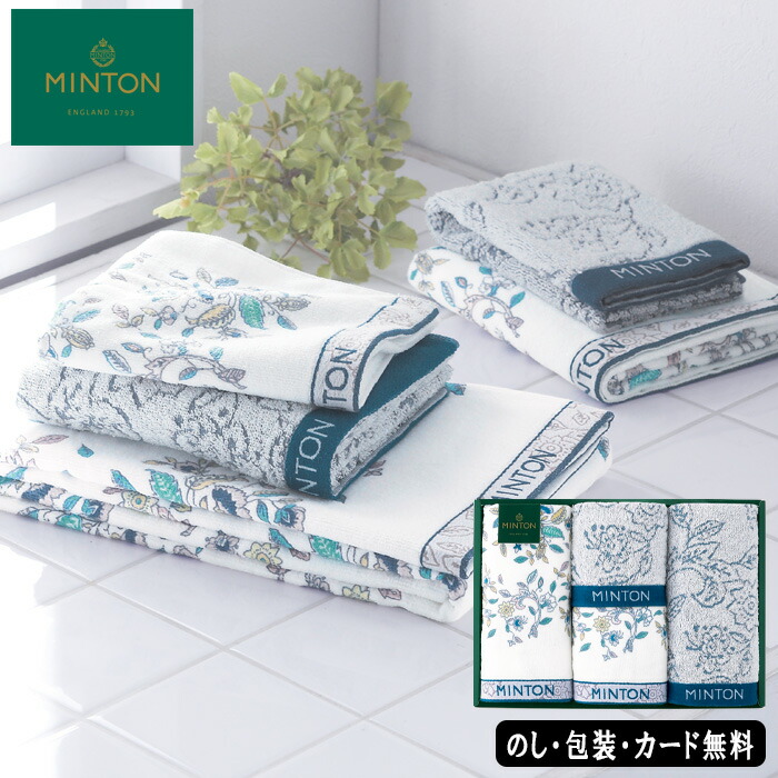 MINTON ウォッシュタオル掛けふとん2枚組 MNPF71002 MINTON ウォッシュタオル掛けふとん2枚組 MNPF71002