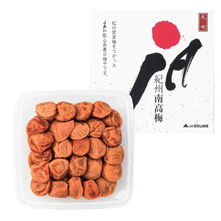 JA和歌山県農 紀州南高梅 うす塩味天味梅干  AM5-135-6 ランキング 人気商品 香典返し 内祝 快気祝い 結婚祝い お歳暮 父の日 香典返し  敬老の日 七五三  孫 両親 自宅  応援 プレゼント 御礼  成人式 御年賀 引越し