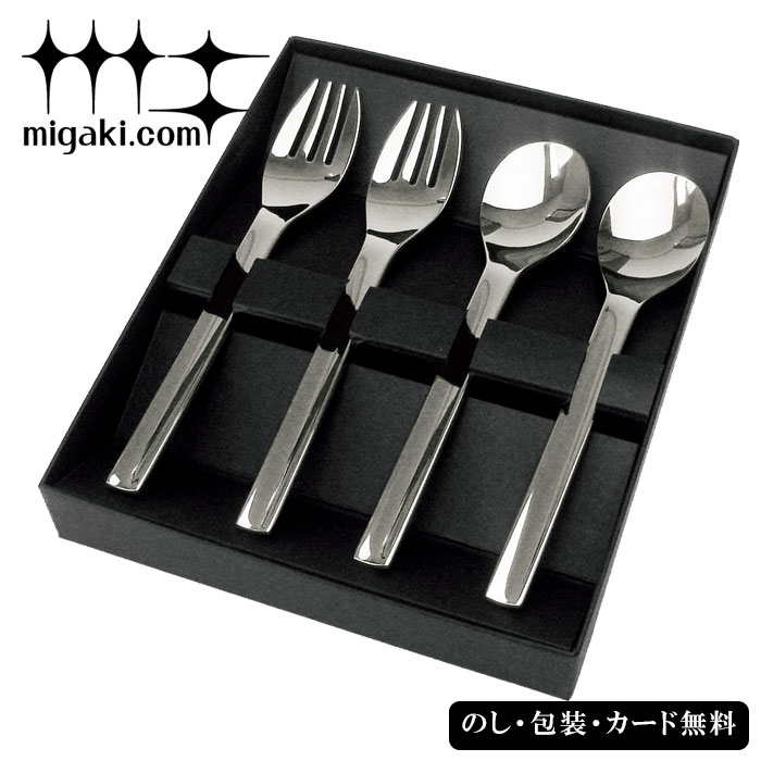 楽天市場】ヴィンテージ オールドイングリッシュ カトラリー 4本セット