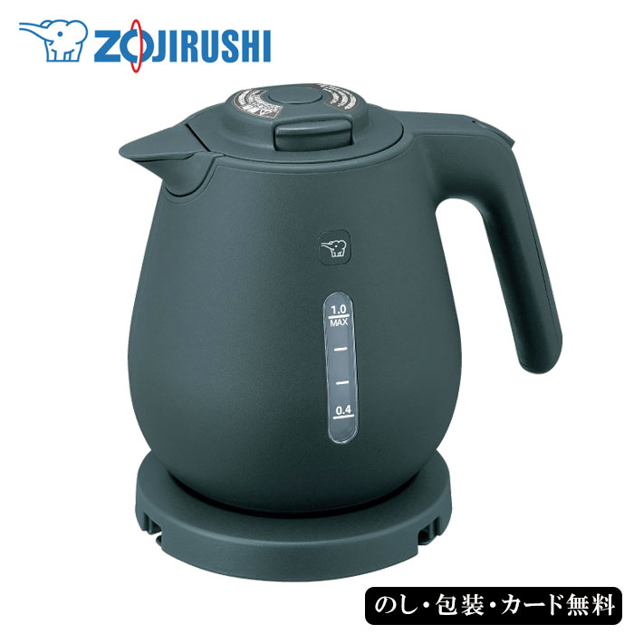 象印 電気ケトル1L SE6-194-2 調理家電 人気商品 内祝 結婚祝い 香典返し 注がないときはほこりが入りにくい「注ぎ口ほこりブロック」 6つの安全設計で安心してご利用頂けます