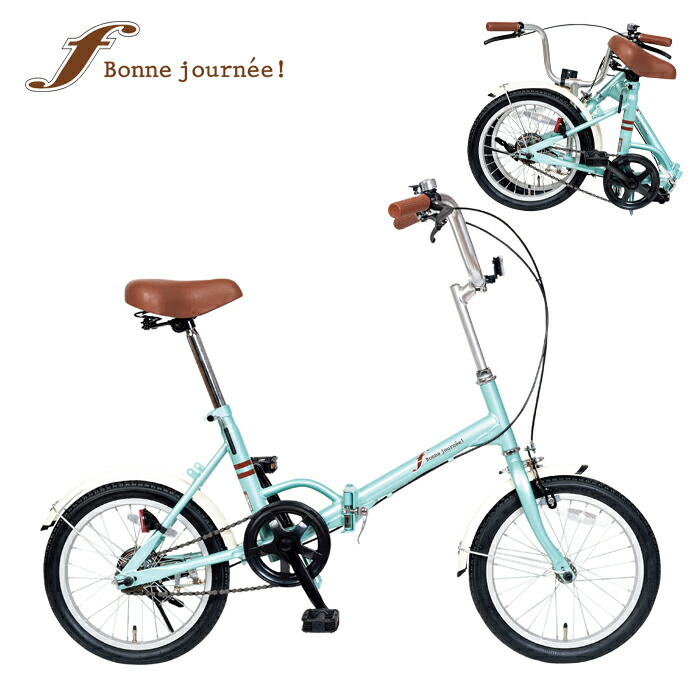 K◇未使用　シンプルスタイル　EUROPA　24インチ　折りたたみ自転車 KCD | 折りたたみ自転車 シンプルスタイル PL246BS（SS-PL246BS）