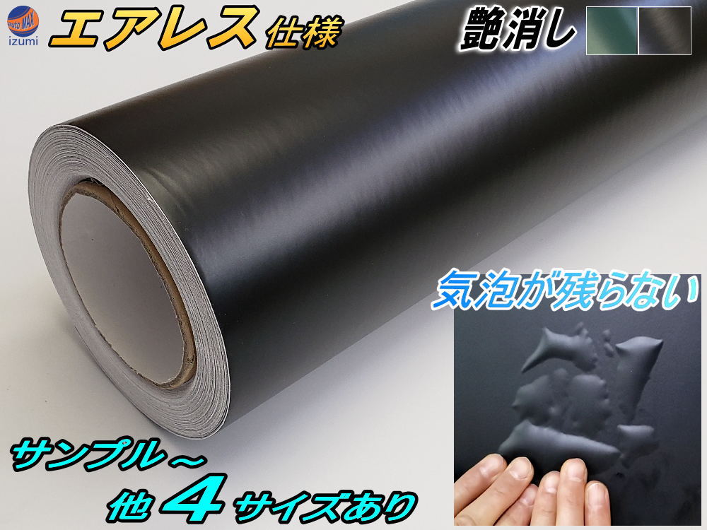 【650枚】スライドフィルム　シート　レア品 650枚】スライドフィルム シート レア品 650枚】スライド