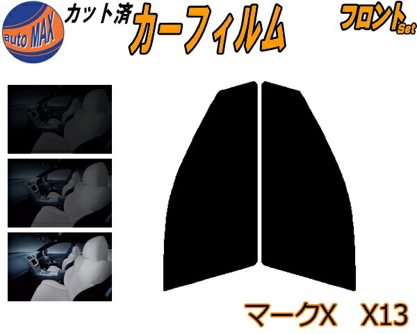 車 三角 マーク 正規逆輸入品 59 割引 Saferoad Com Sa