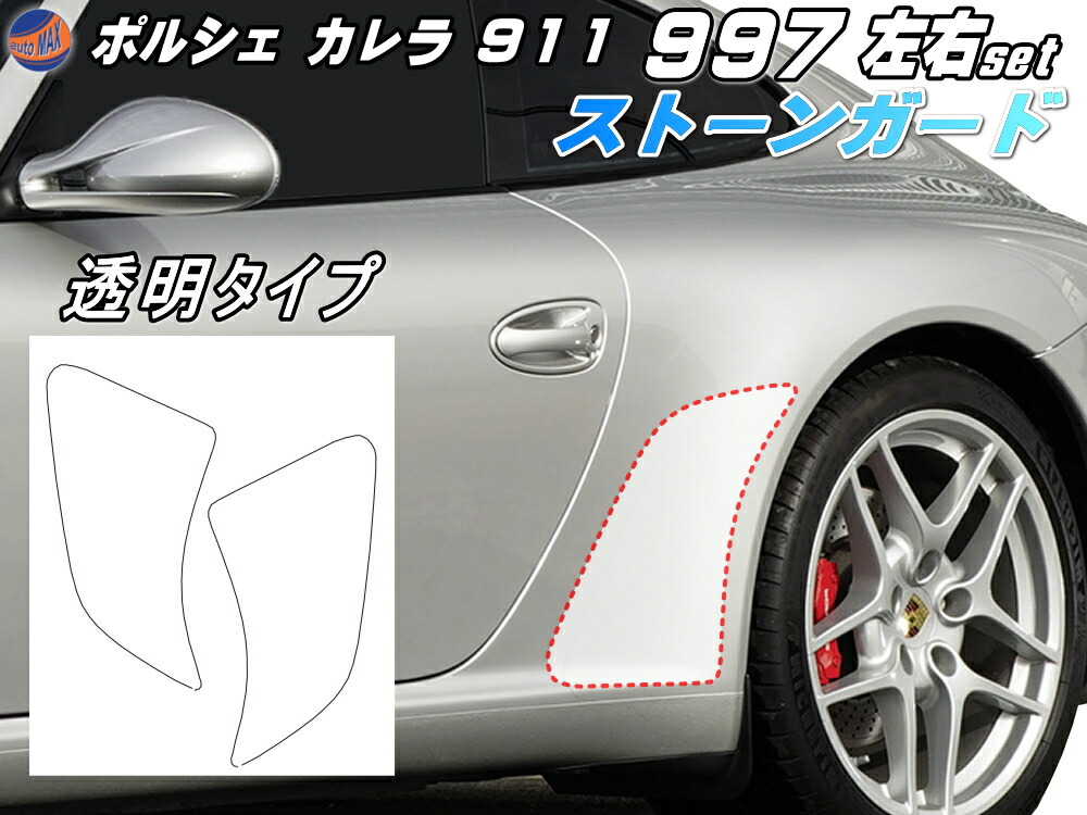 ストーンヘンジ imgrc0087044793.jpg